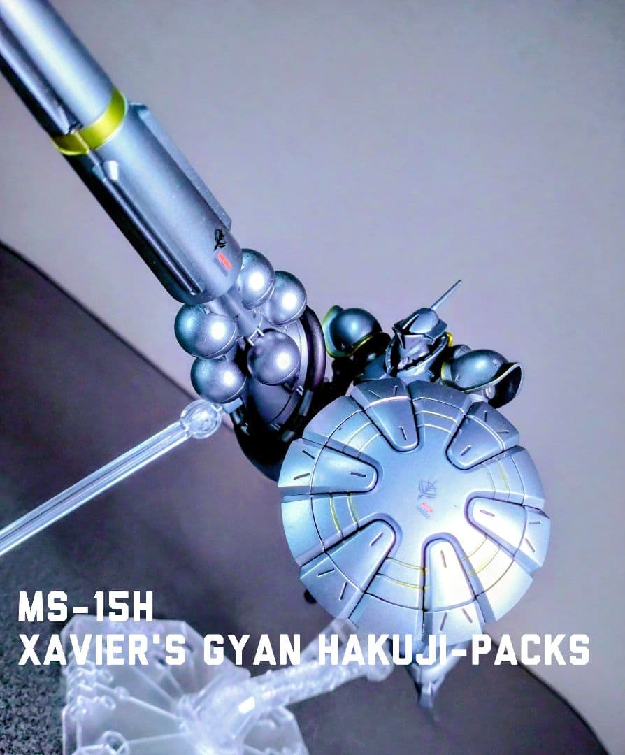 エグザベ専用ギャンハクジ装備メタリック全塗装済完成品