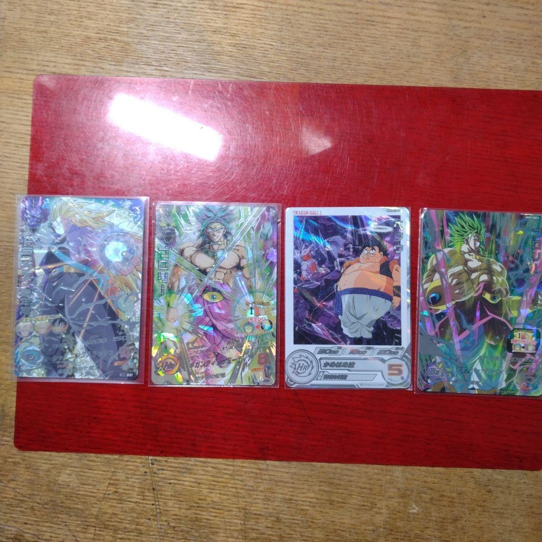 ドラゴンボールヒーローズカードセット