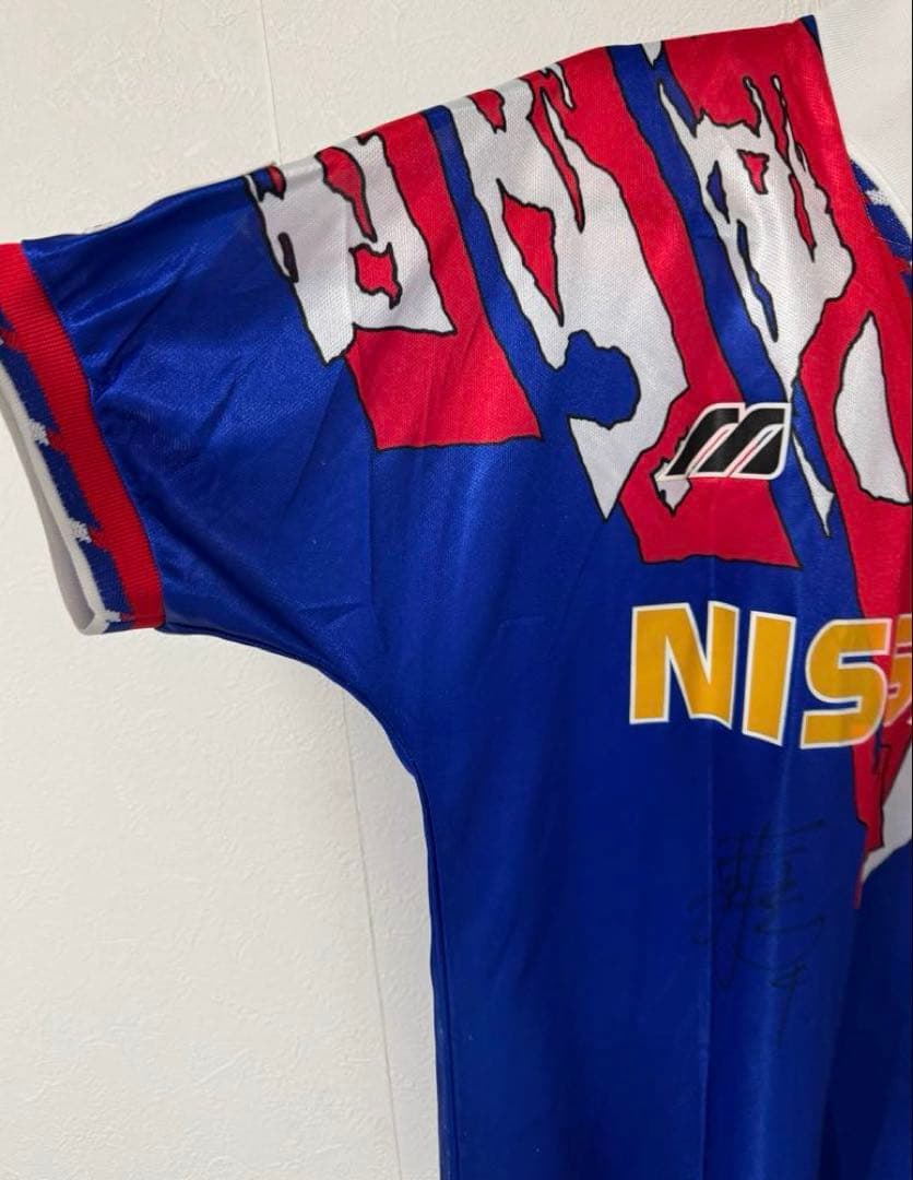 井原正巳サイン入りユニホーム　マリノス　1993-1994 ホーム