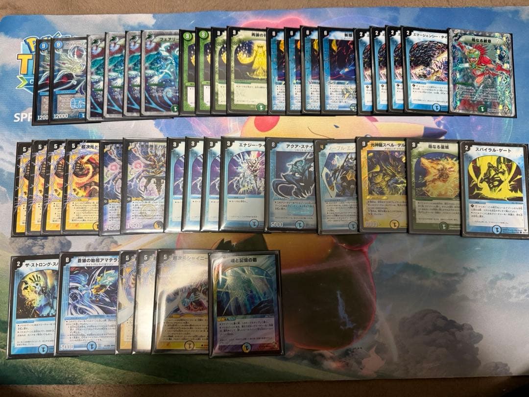 デュエルマスターズ 覚醒編　ゲートボール