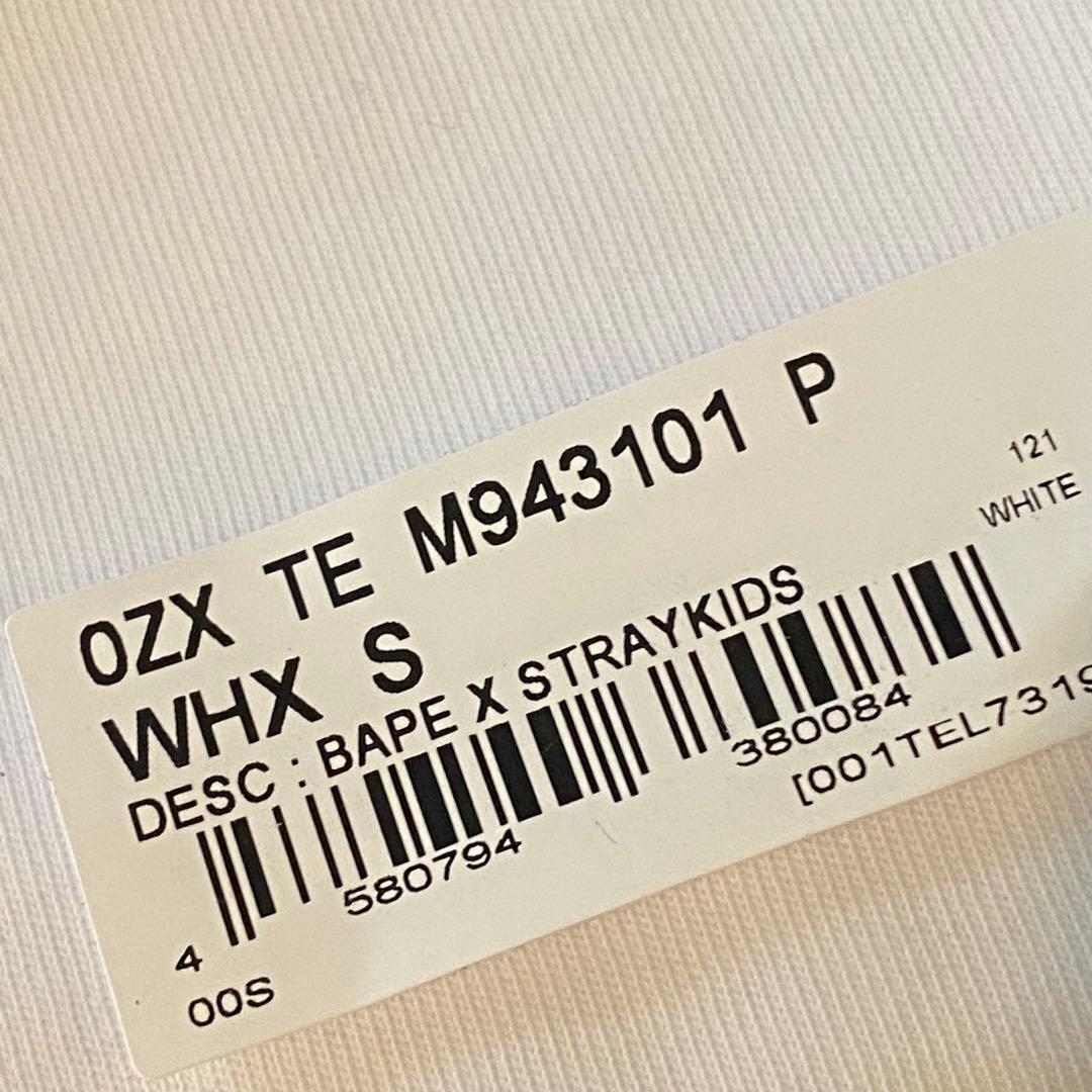 【限定コラボ】「BAPE® × Stray Kids」