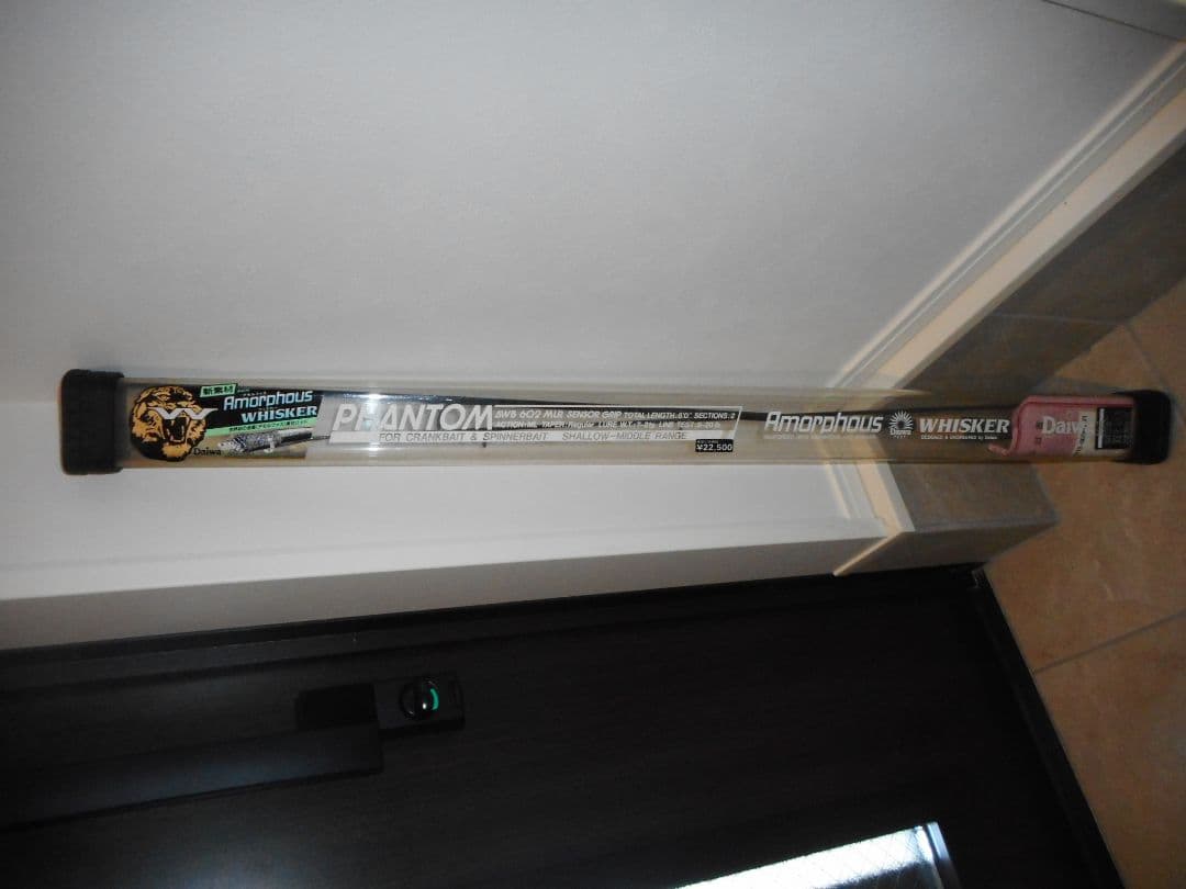 Amorphous Whisker PHANTOM ルアーロッド