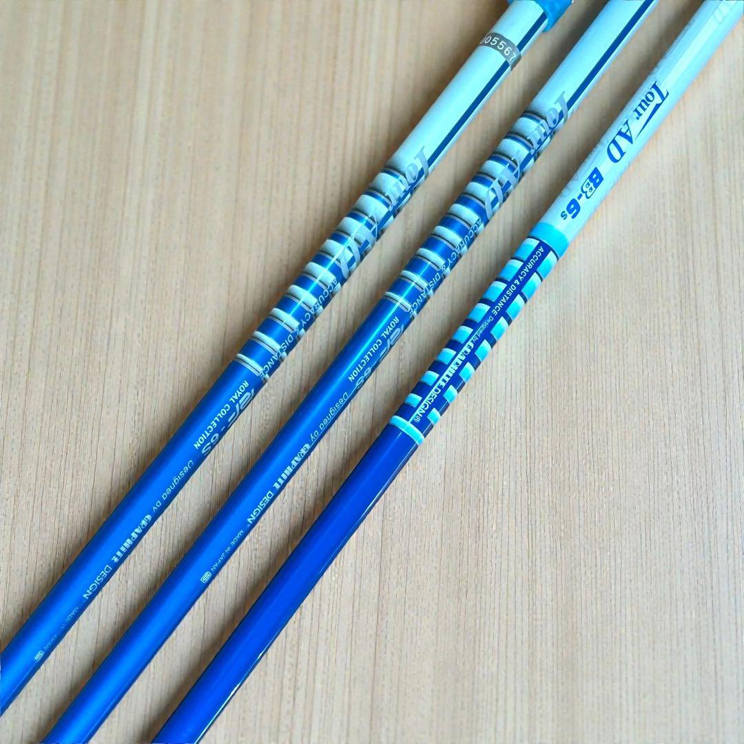 名器❣️美品✨ロイヤルコレクション ゴルフクラブセット ドライバー アイアン