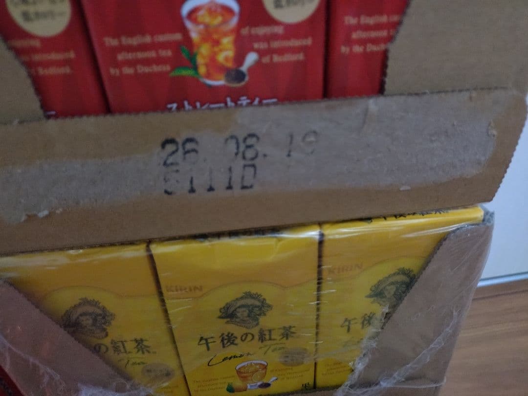 チョコレート＆スナック菓子＆カップラーメン詰め合わせ