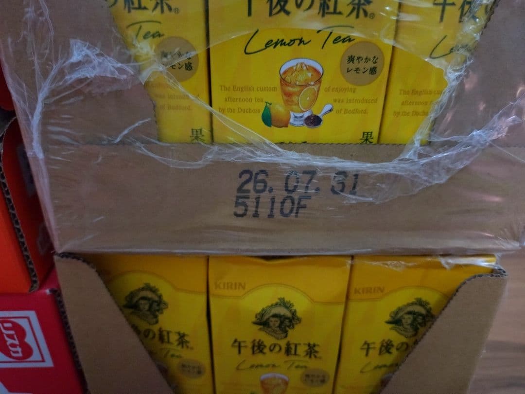 チョコレート＆スナック菓子＆カップラーメン詰め合わせ