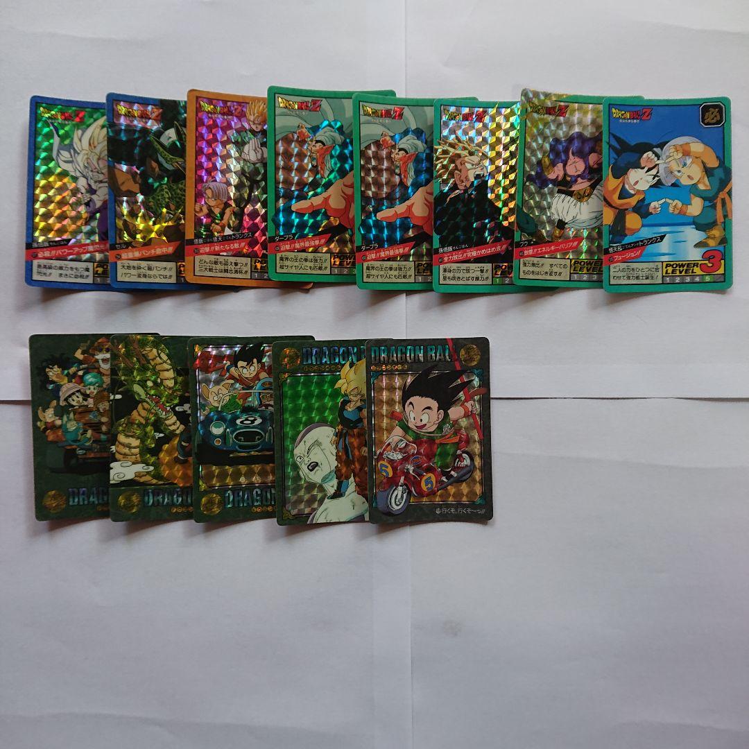 ドラゴンボール カードダス