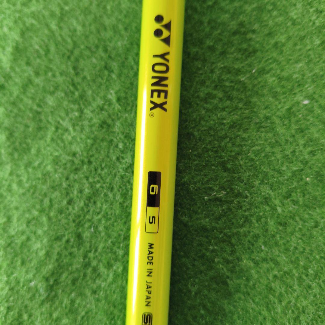 限定モデル　ヨネックス EZONE Tri-G 9° ドライバー