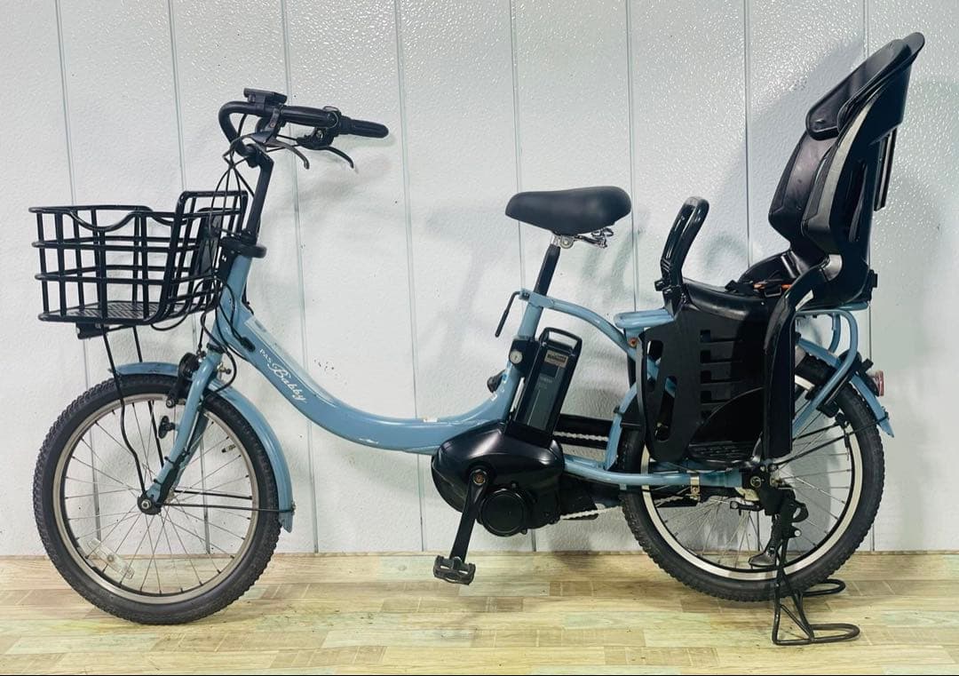 3238ヤマハ12.3アンペア 20インチ子供乗せ電動アシスト自転車