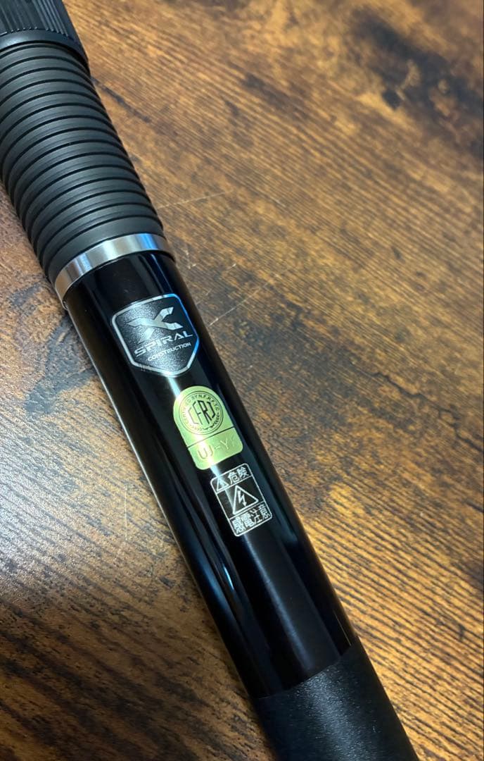 SHIMANO ADVANCE ISO 4_520TS 磯竿