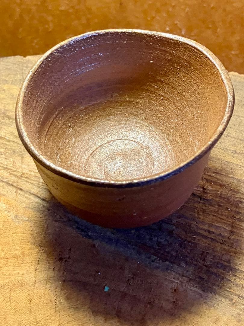 備前　焼き締め　登窯　前嶋類子　フリーカップ