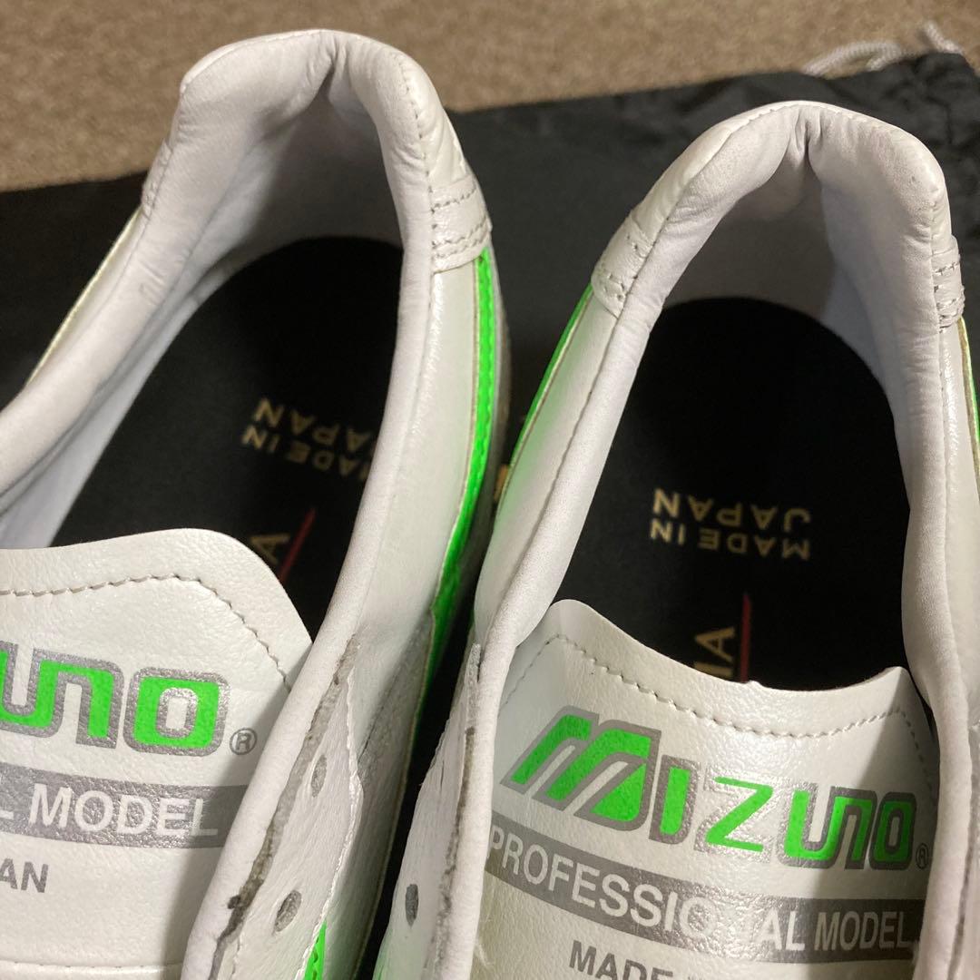 限定モレリアⅡ JAPAN 25.5(ミズノFrontier pack