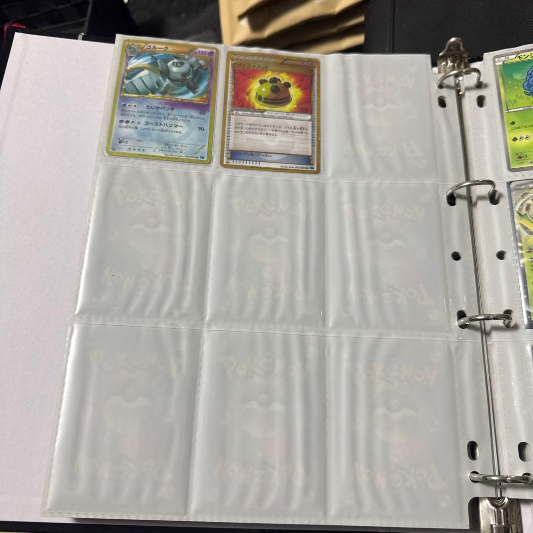 ポケモンカード BW6 フリーズボルト ブラックキュレムex sr 他