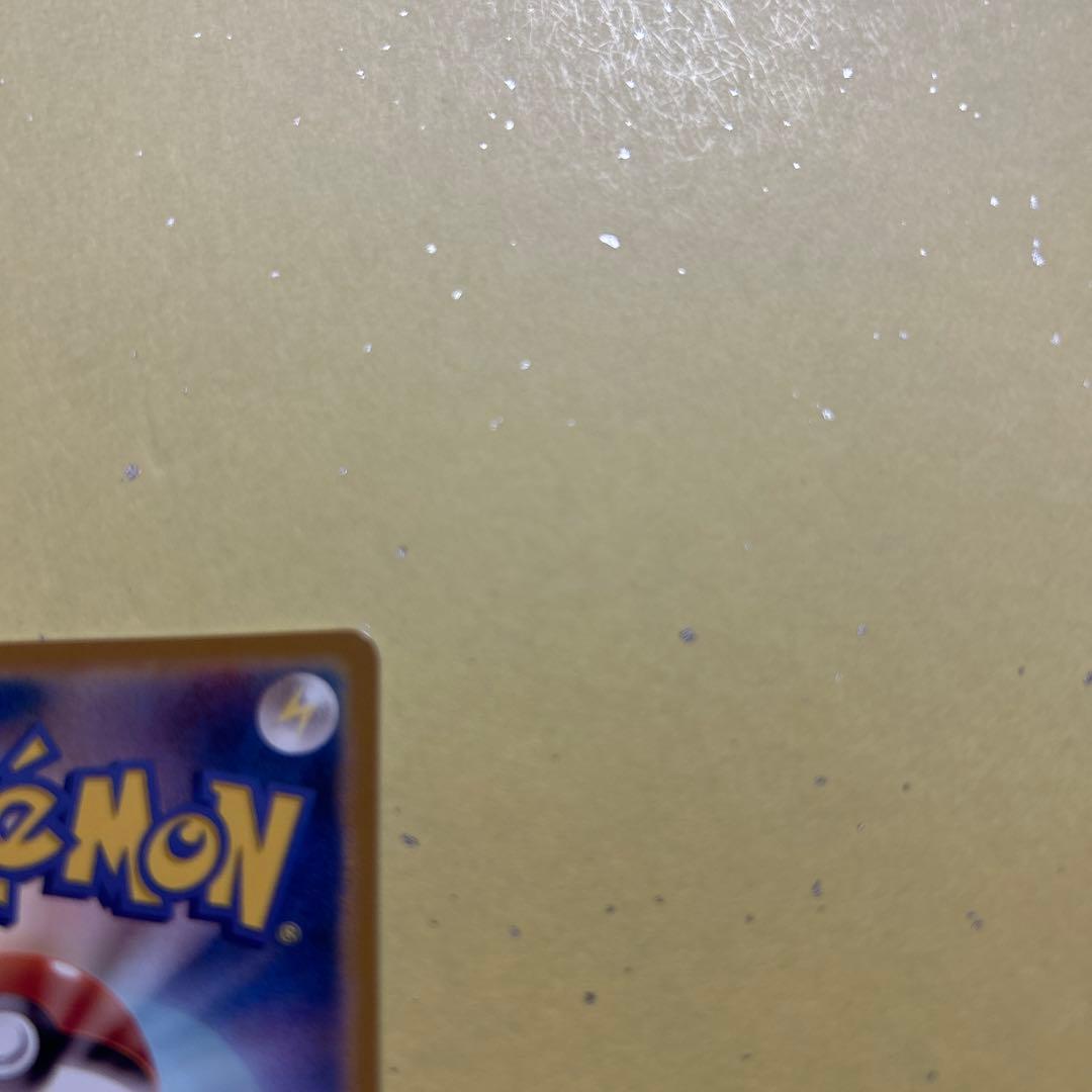 メガリザードンEX