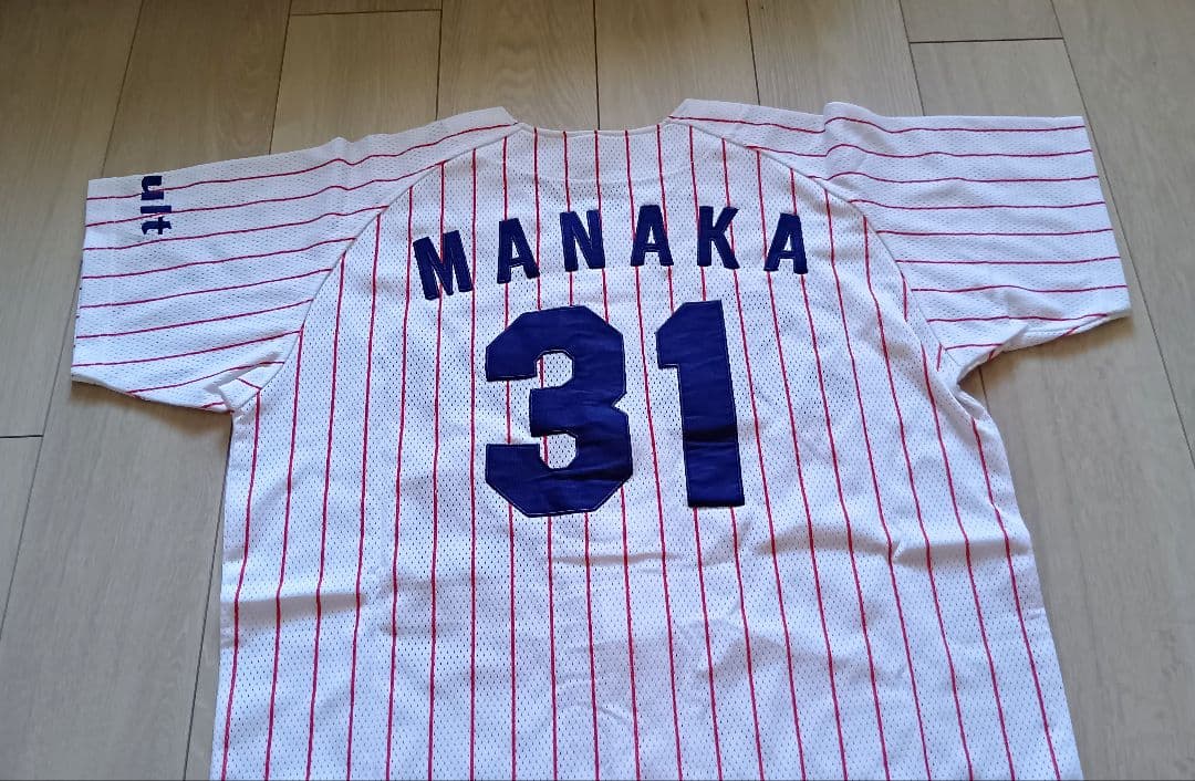 【当時物　タグ付】ヤクルト　スワローズ　真中　ホーム　ユニフォーム　フリー