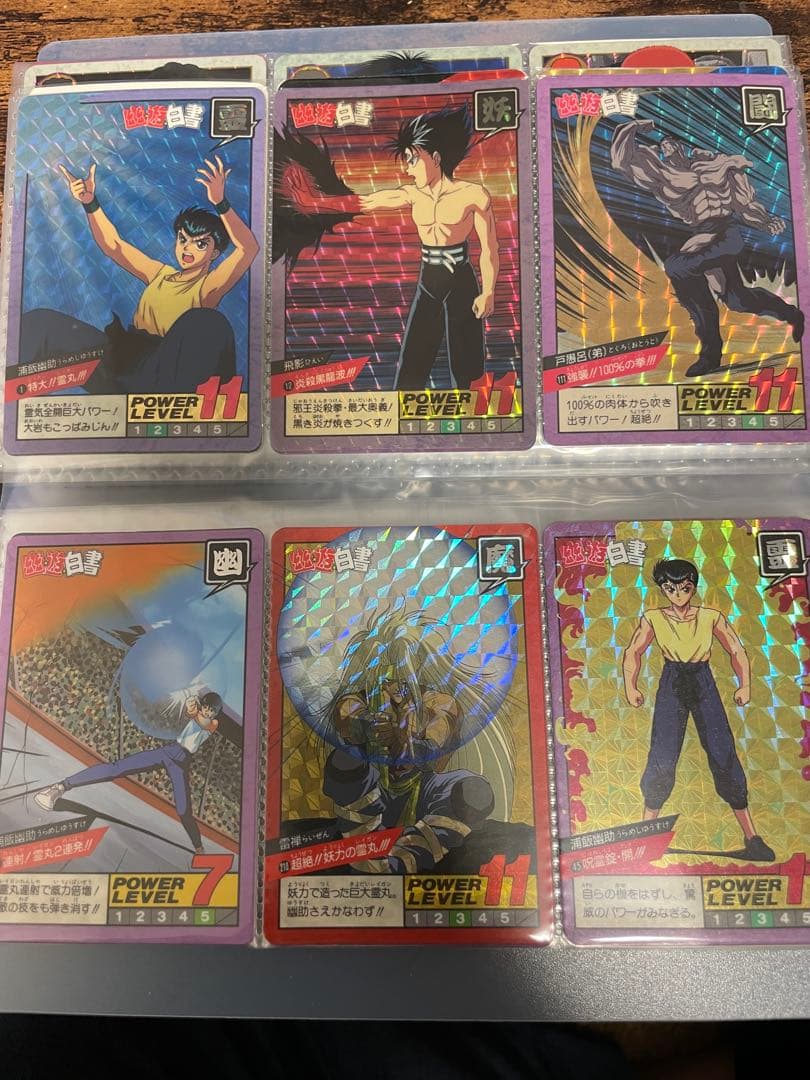 ドラゴンボールZカード　スラムダンク　幽遊白書　ガンダム　カードダス　キラカード