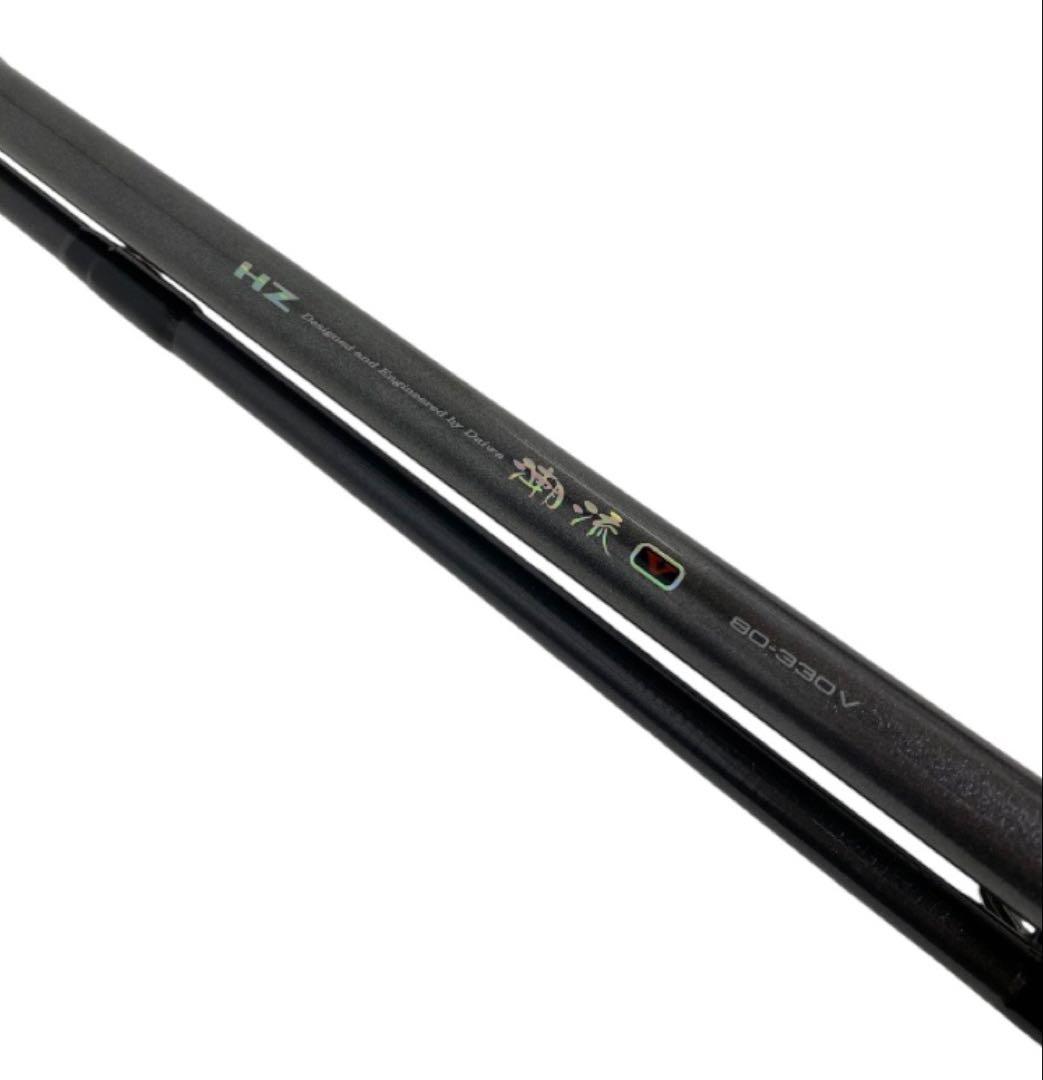 未使用品　Daiwa HZ 潮流 真鯛竿　80-330V　25シ216