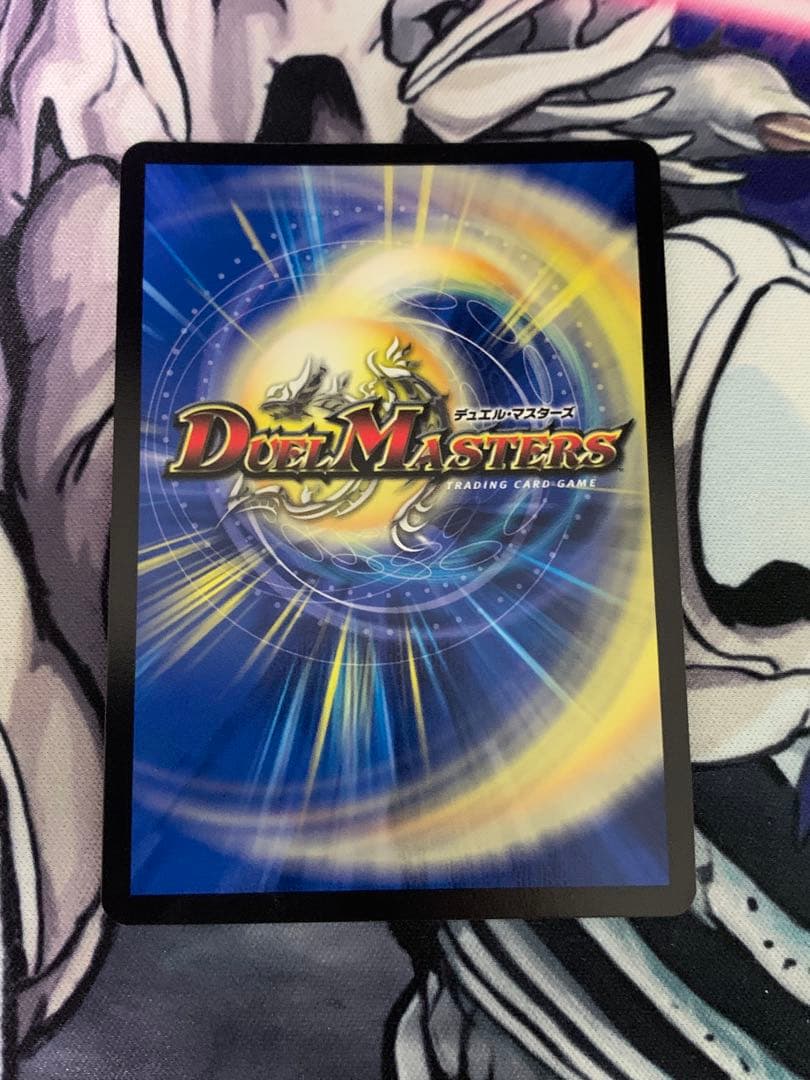 CRYMAX ジャオウガ　プロモ　クライマックスジャオウガ　③