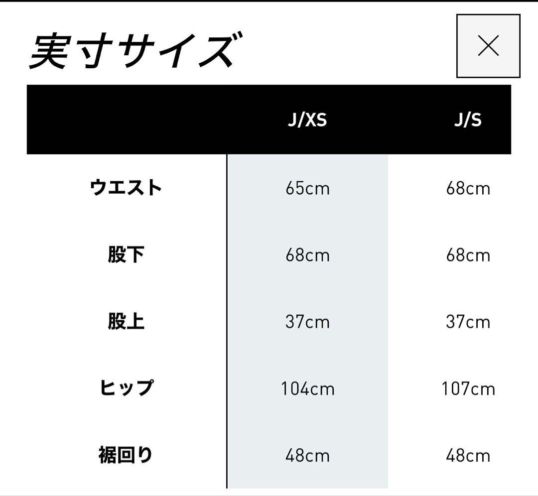 adidas バギーフィット ファイヤーバードトラックパンツ