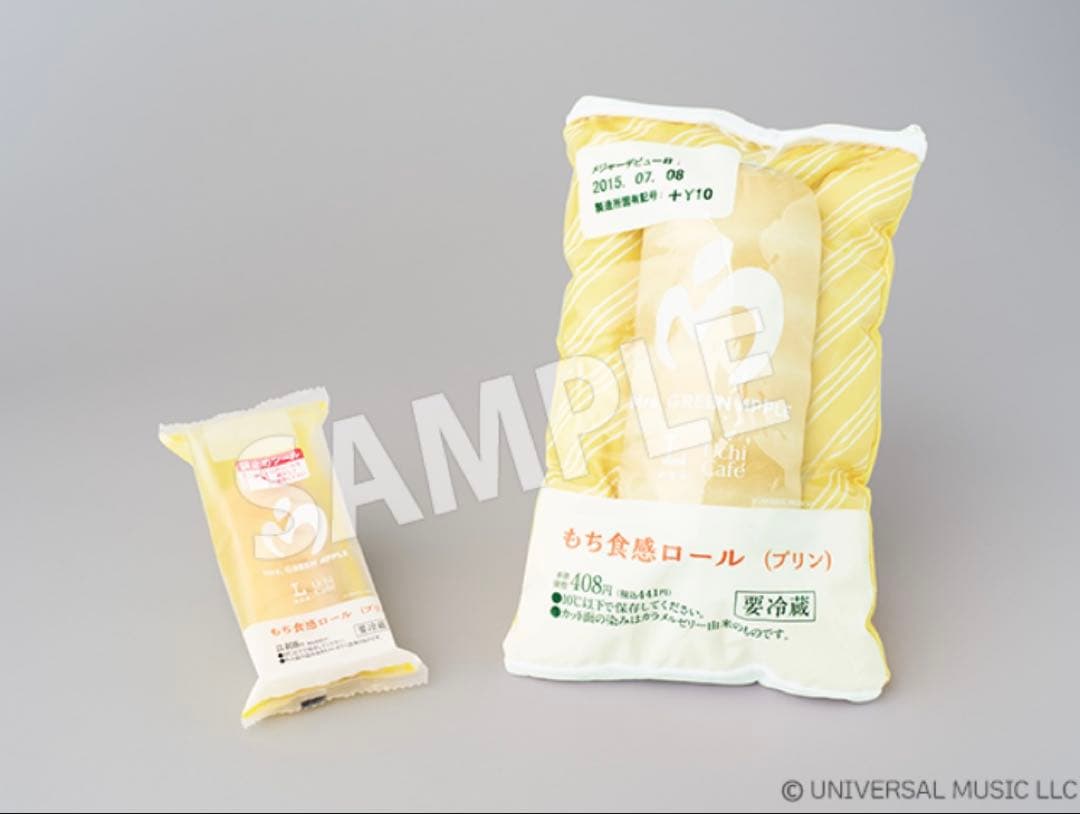 Mrs. GREEN APPLE×LAWSONクッション3種セット 新品未使用