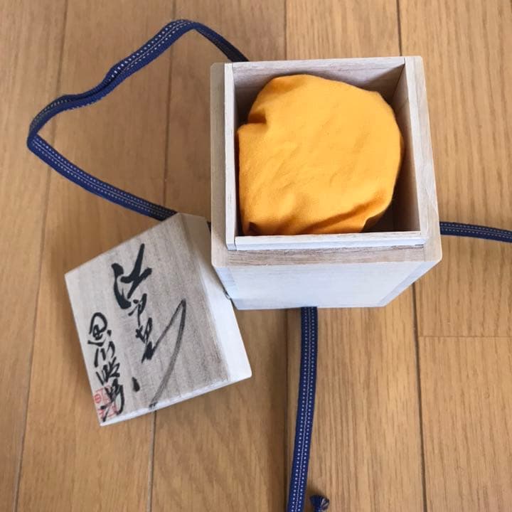 ナツメ(棗) クリスタル 江戸切子 レッド 黒川昭男 作 (新品未使用)