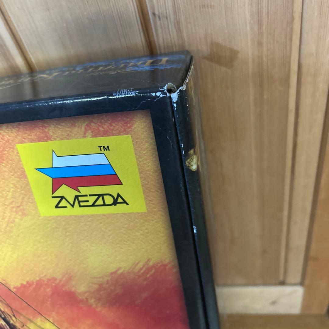 ズベズダ　ブラックパール号　ZVEZDA 1/72 パイレーツオブカリビアン