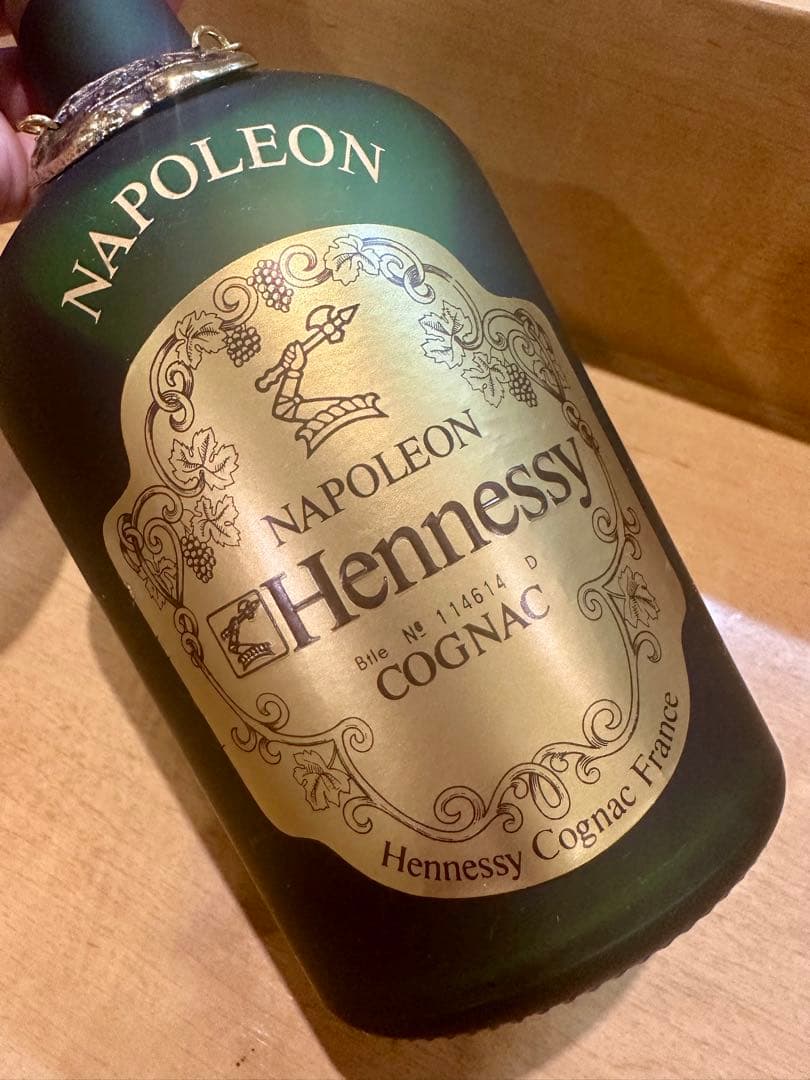 はるかHennessy ヘネシーナポレオンコニャック　グリーンボトル　古酒