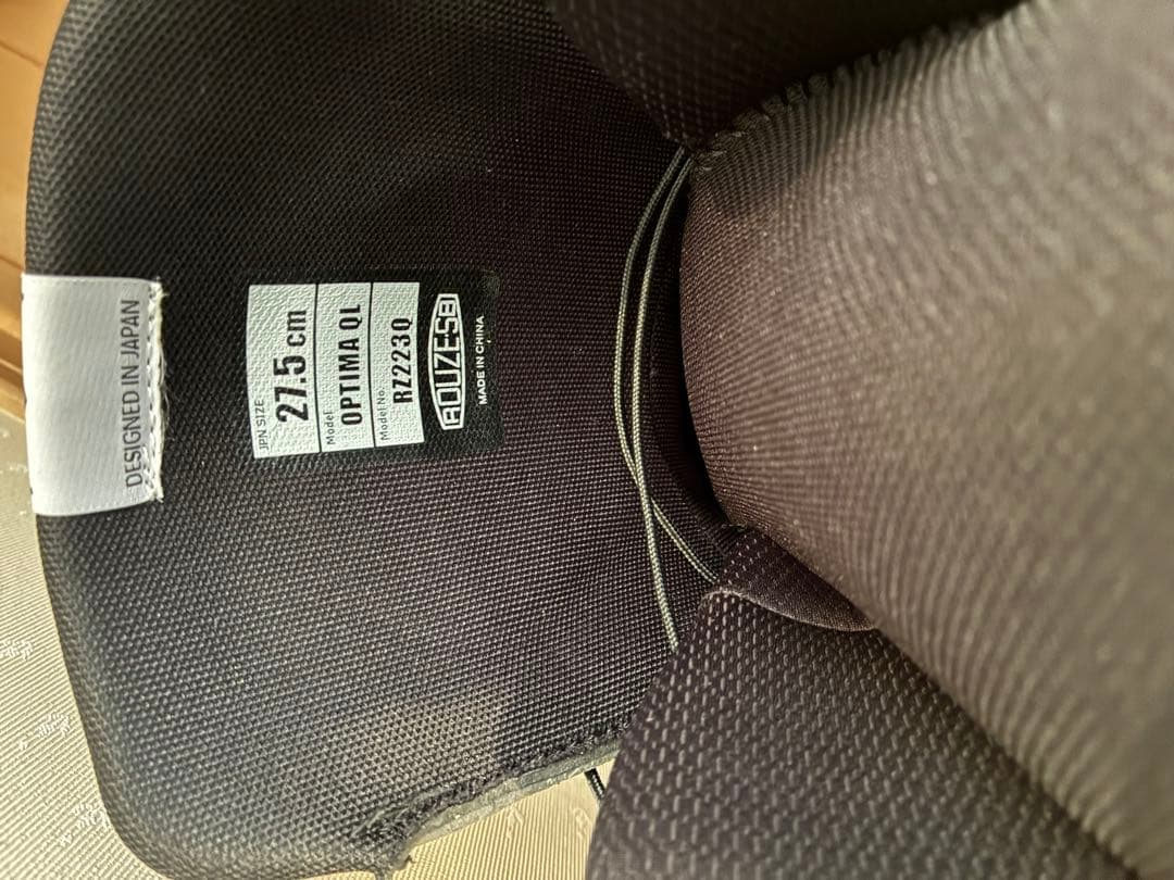 金欠学生　Optima スノーボードブーツ ブラック