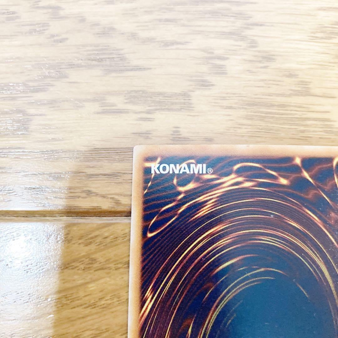 遊戯王 Ｅ・ＨＥＲＯ エアーマン ウルトラレア トレカ デュエルモンスターズ 風