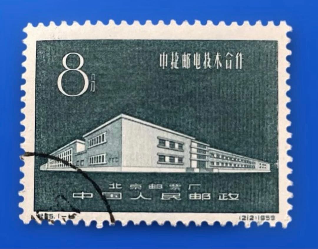 AC様 リクエスト 7点 まとめ商品