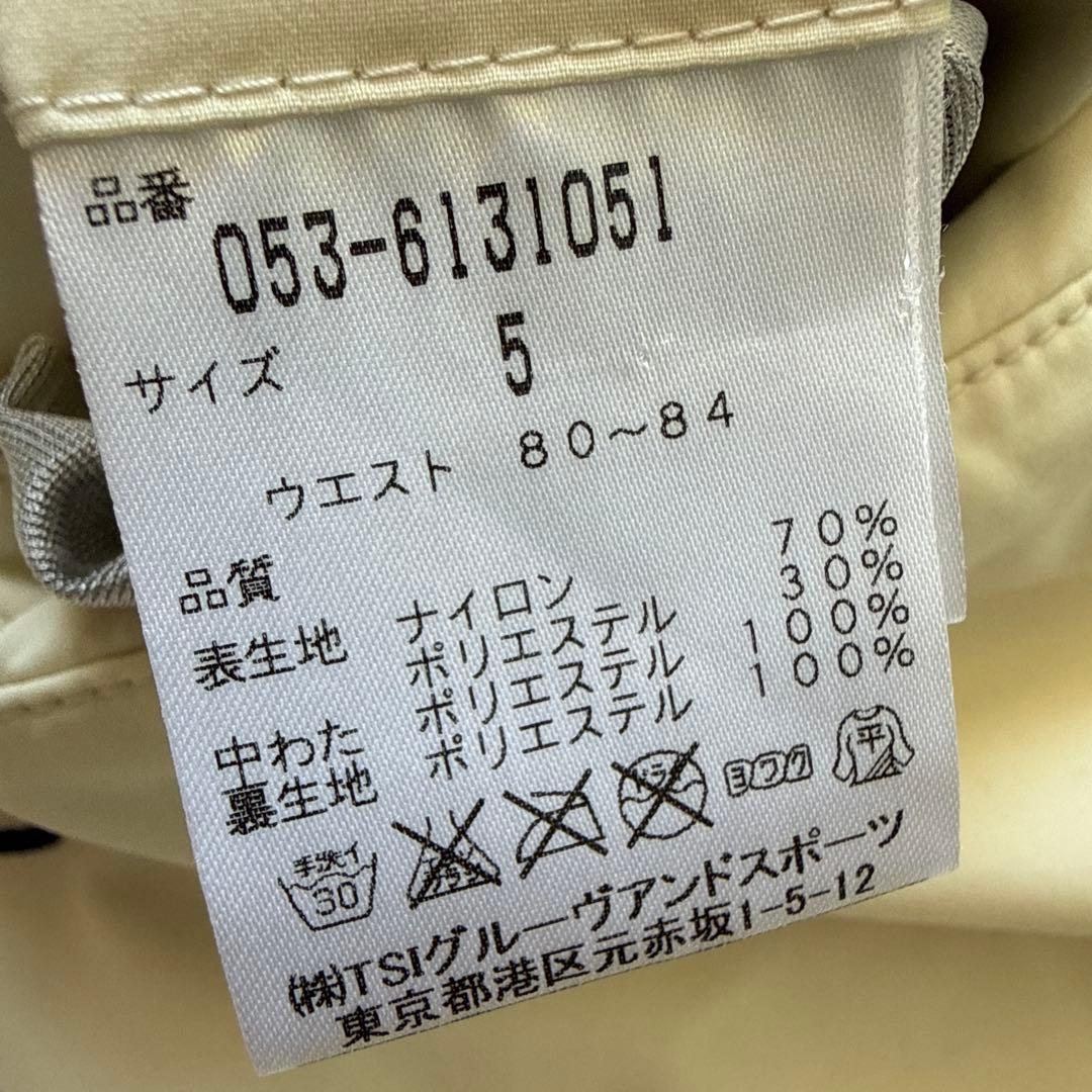 防寒　蓄熱素材　パーリーゲイツ　ダウンパンツ　中綿入 L〜XL相当　オフホワイト