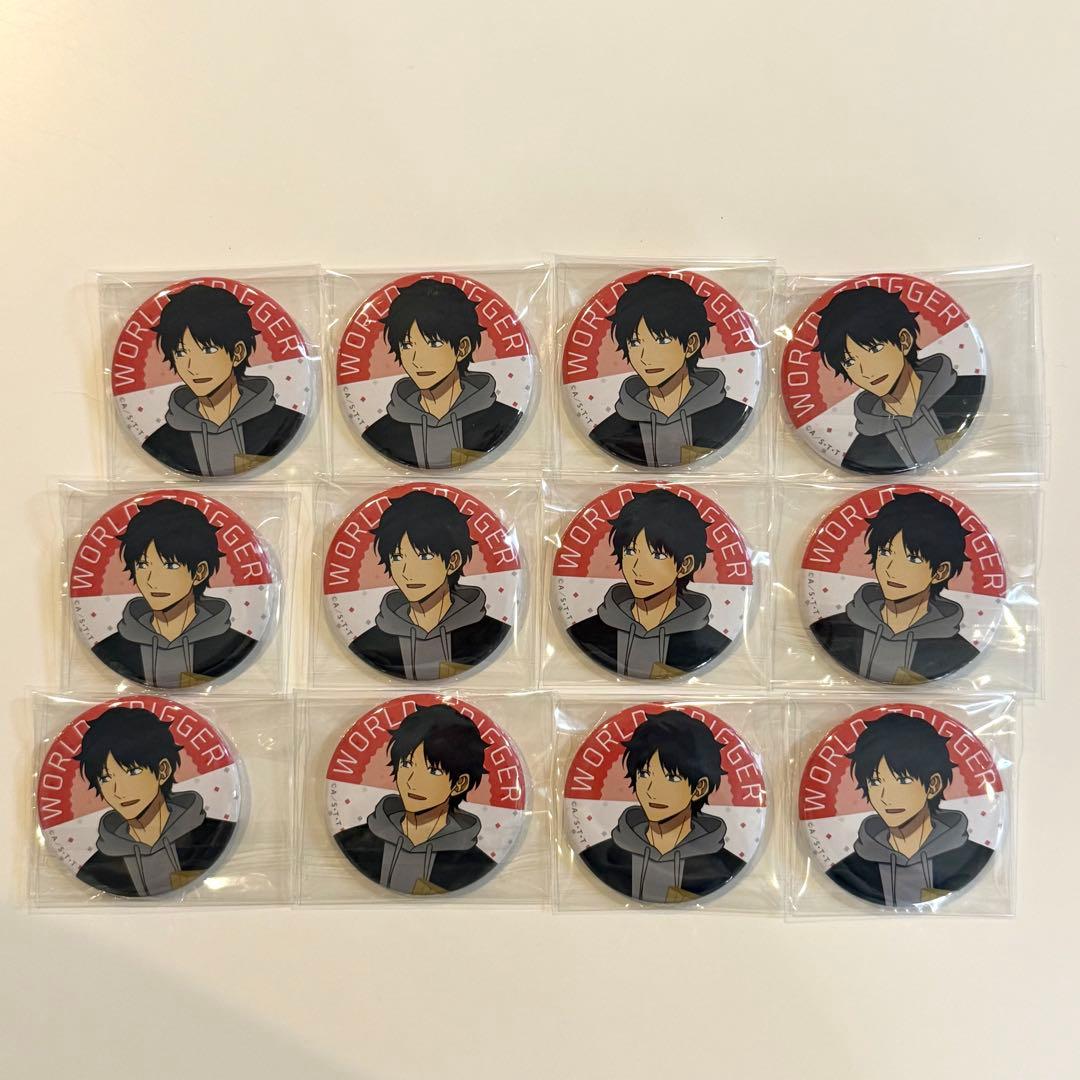 ワートリ ワールドトリガー 隠岐孝二 日常ver. 缶バッジ 12点セット