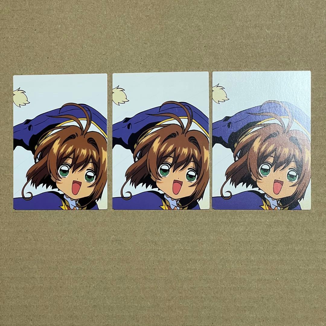 ③劇場版カードキャプターさくら　封印されたカード