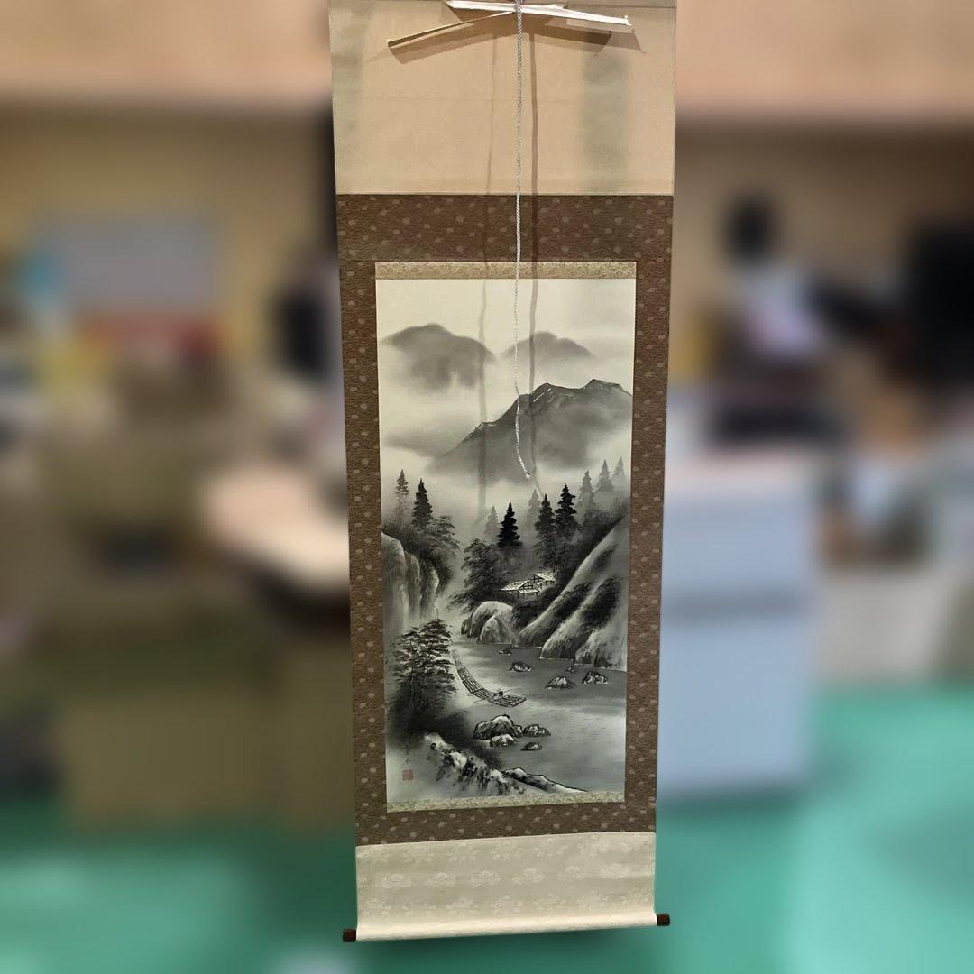水墨画　掛け軸　雪水