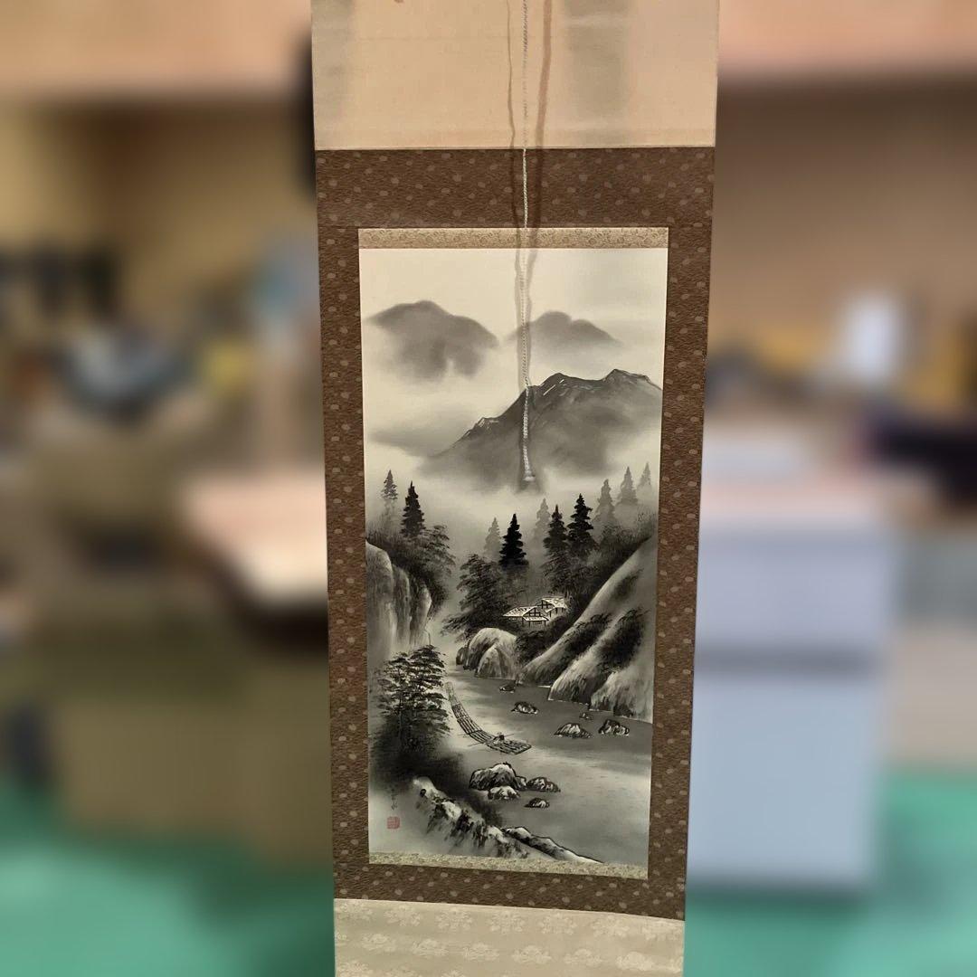 水墨画　掛け軸　雪水