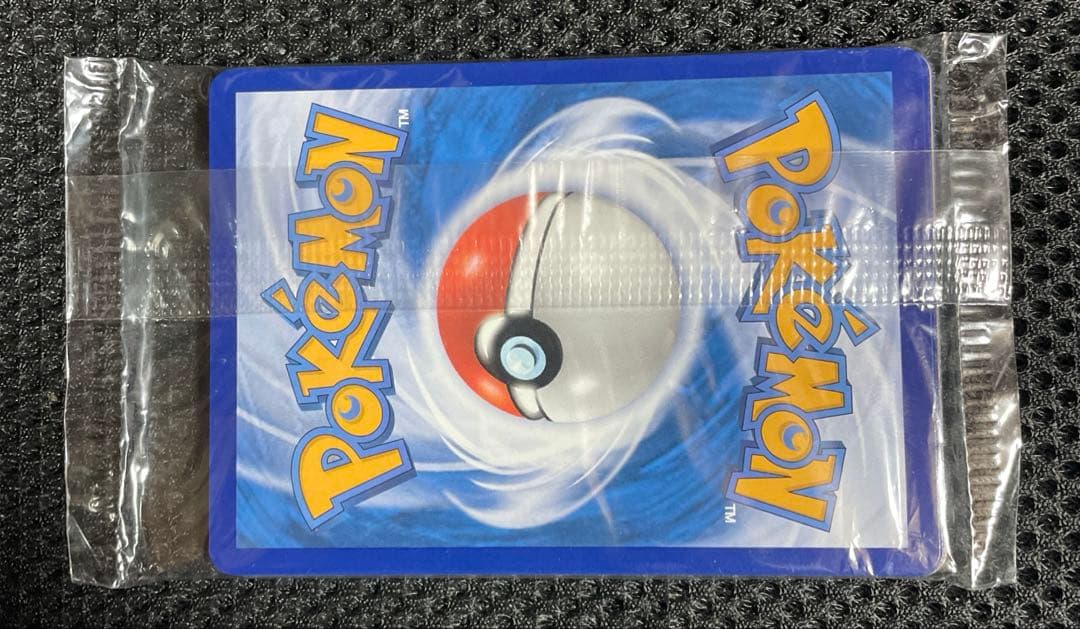 ポケモンカードWCS2025 アナハイム　参加者プロモ　パラダイスリゾート