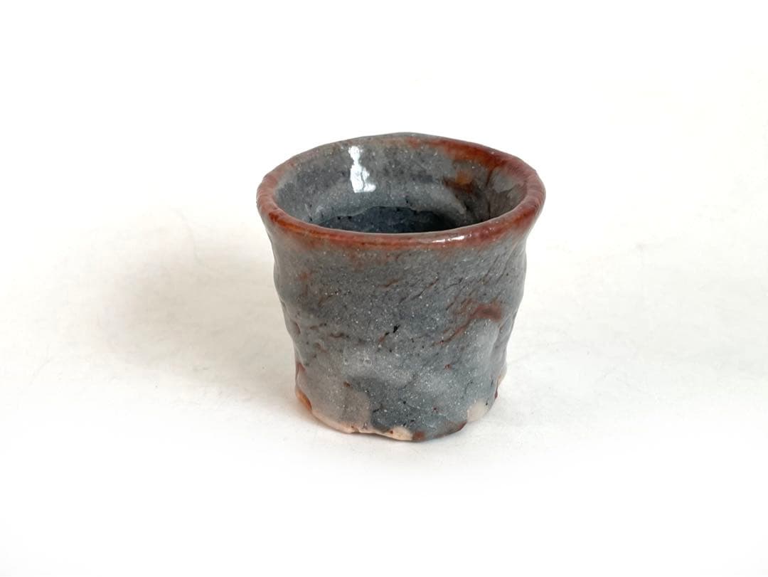 陶芸家　若尾利貞　鼠志野　ぐい呑　酒器　酒盃　筒盃　共箱　志野　美濃