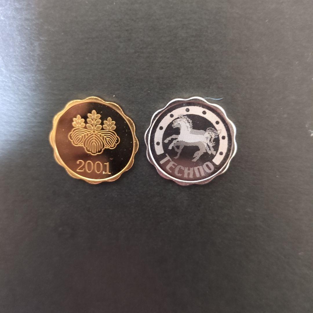 造幣局純銀メダルセット