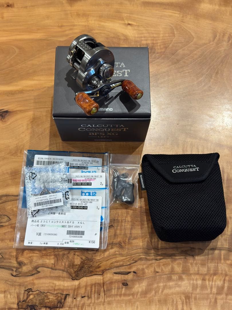 シマノ　23カルカッタコンクエストBFS L XG