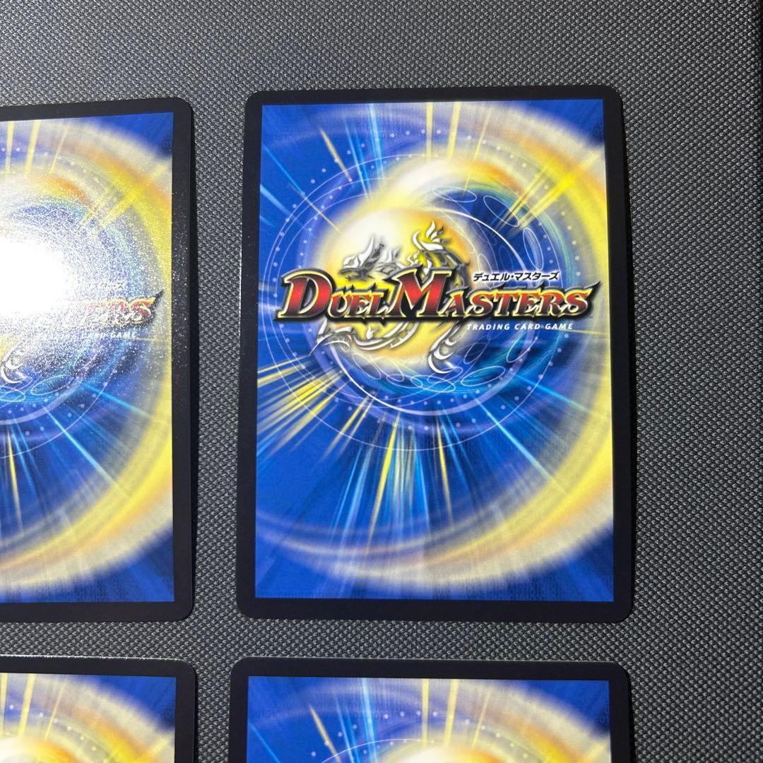 魔令嬢バロメアレディ　シークレット　3枚