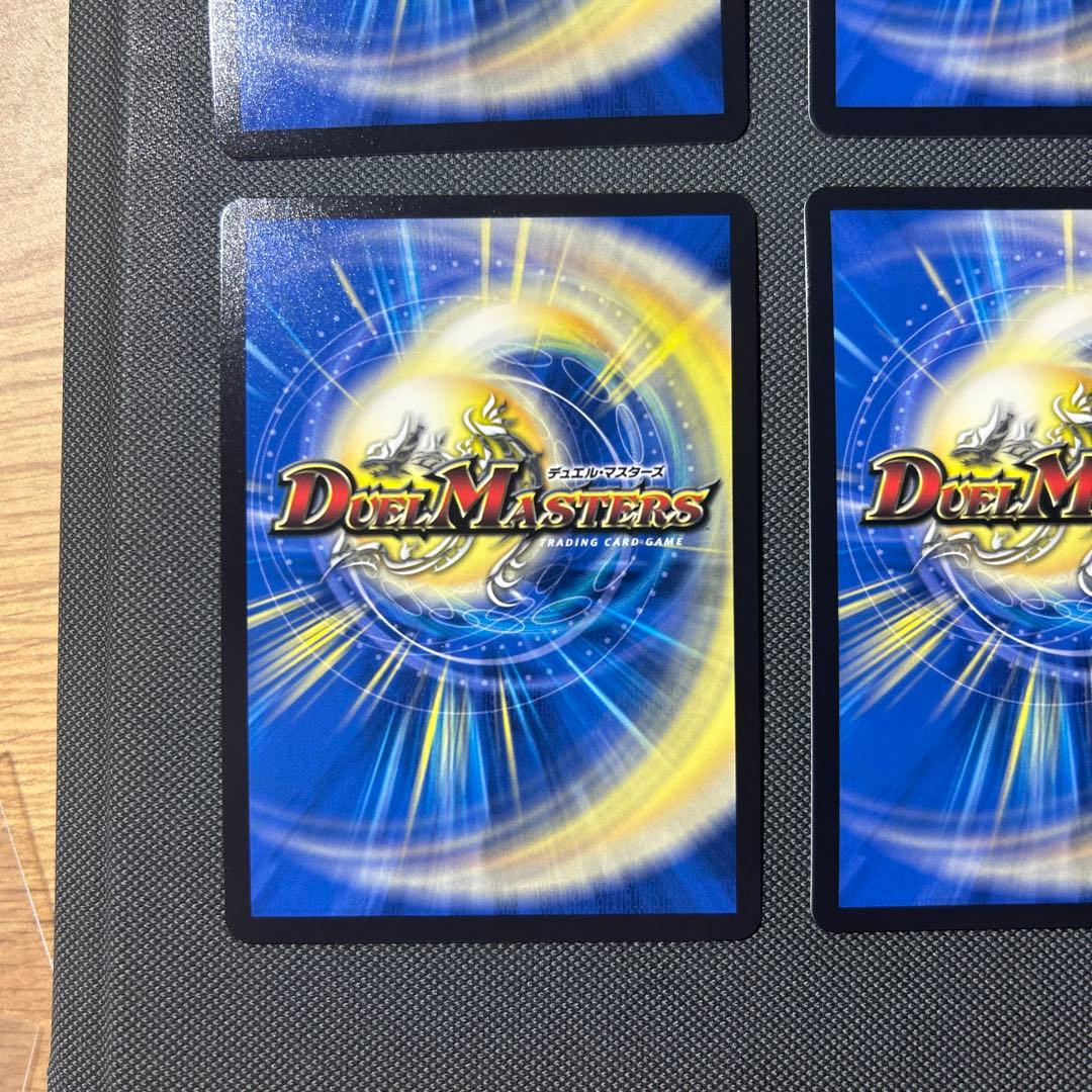 魔令嬢バロメアレディ　シークレット　3枚