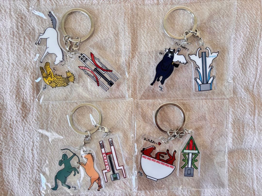 JRA全場コンプリートセット ご当地アクリルキーホルダー おがわじゅり