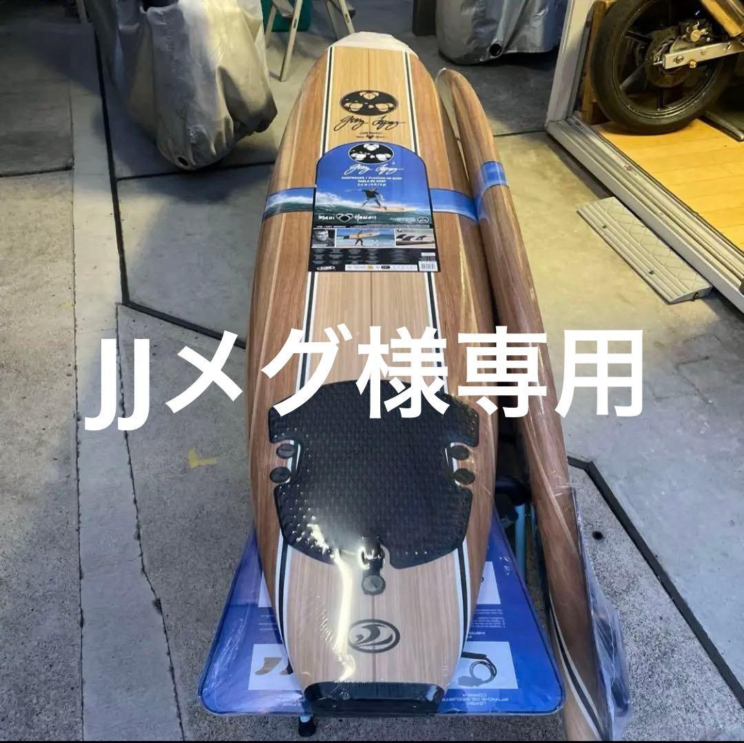 JJメグ新品未使用 ジェリーロペス コストコサーフ8ft 2025年モデル