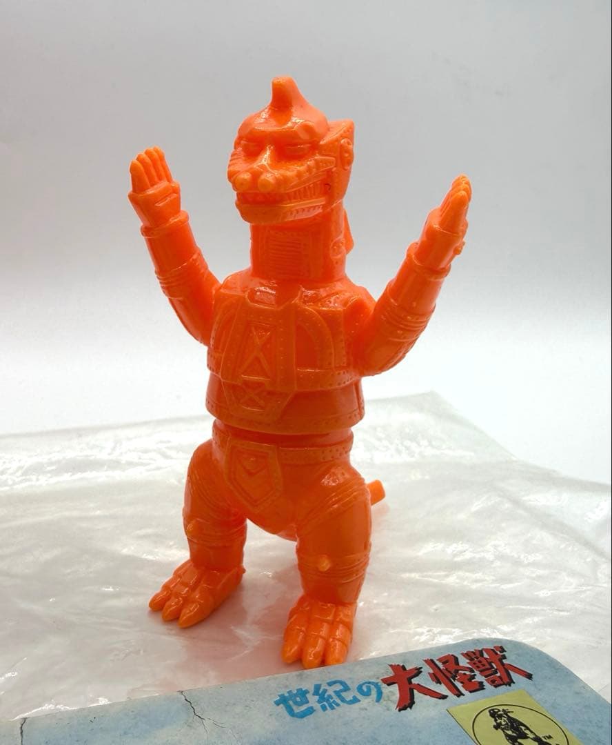 M1号 ブルマァクタイプの怪獣 チタノザウルス ミニ メカゴジラ付き 未塗装