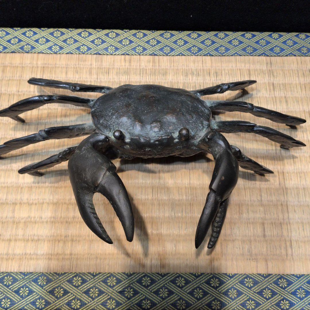 蟹置物　銅製２５センチ