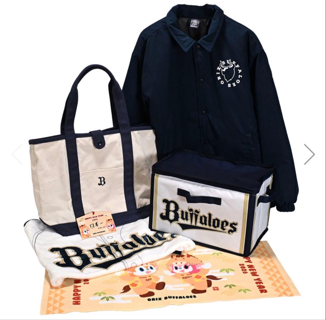 オリックスバファローズ2026新春福袋Lサイズ