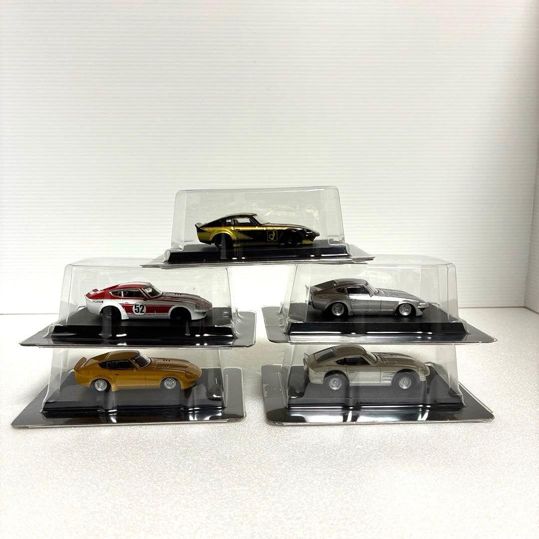 グラチャンコレクション シークレット①含む フェアレディZ 5台