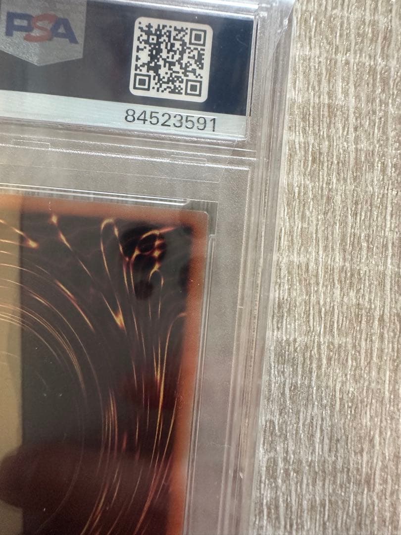 【最安値】遊戯王　psa10 超雷龍サンダードラゴン 20thシークレットレア