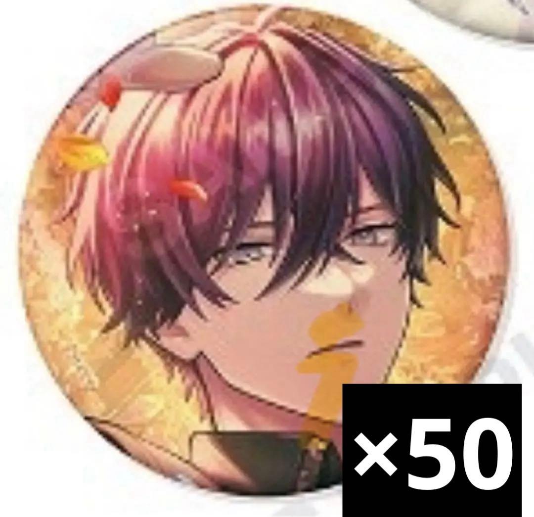 ブレイクマイケース ブレマイ 缶バッジ 恩田灯世