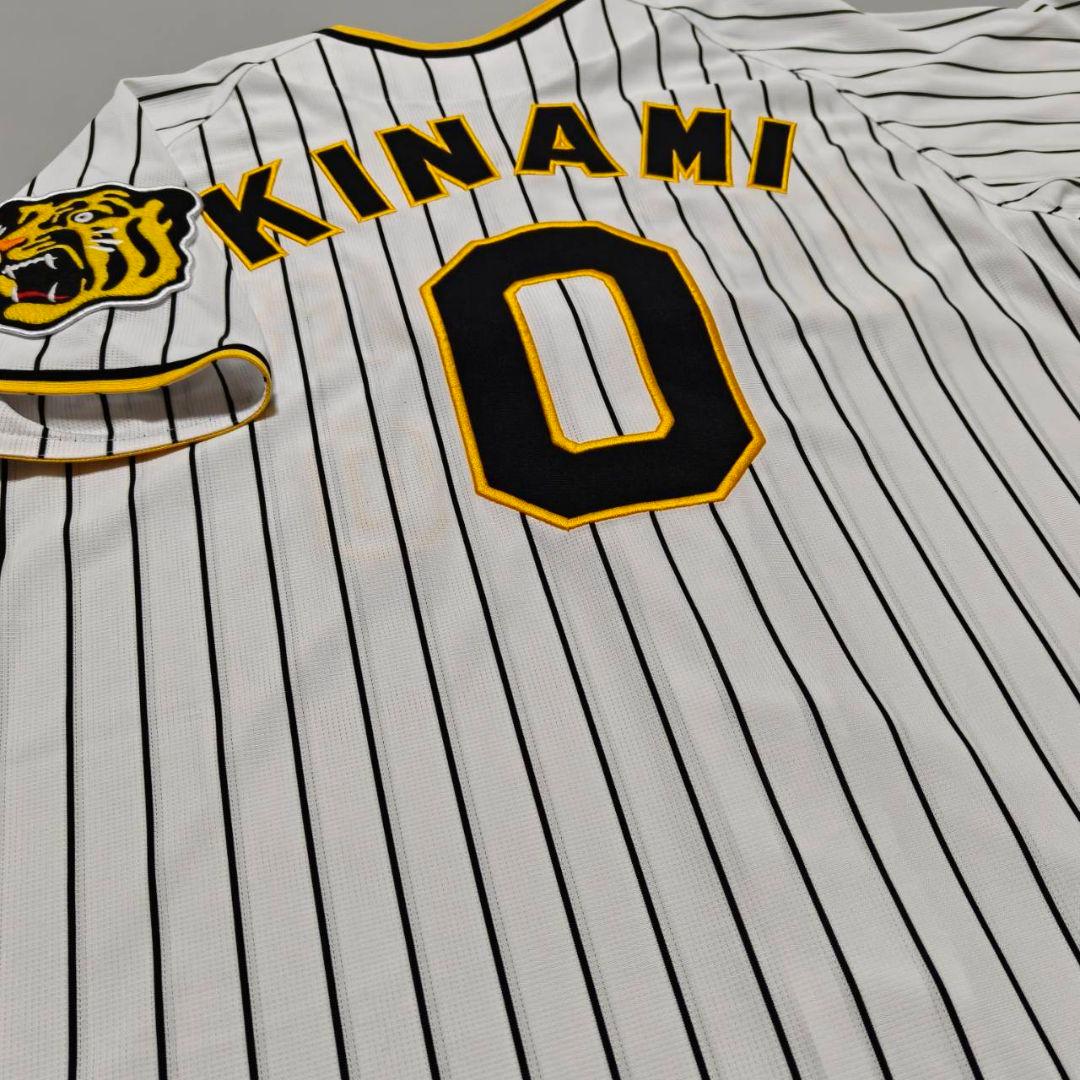 阪神タイガース 木浪聖也 ホームユニフォーム