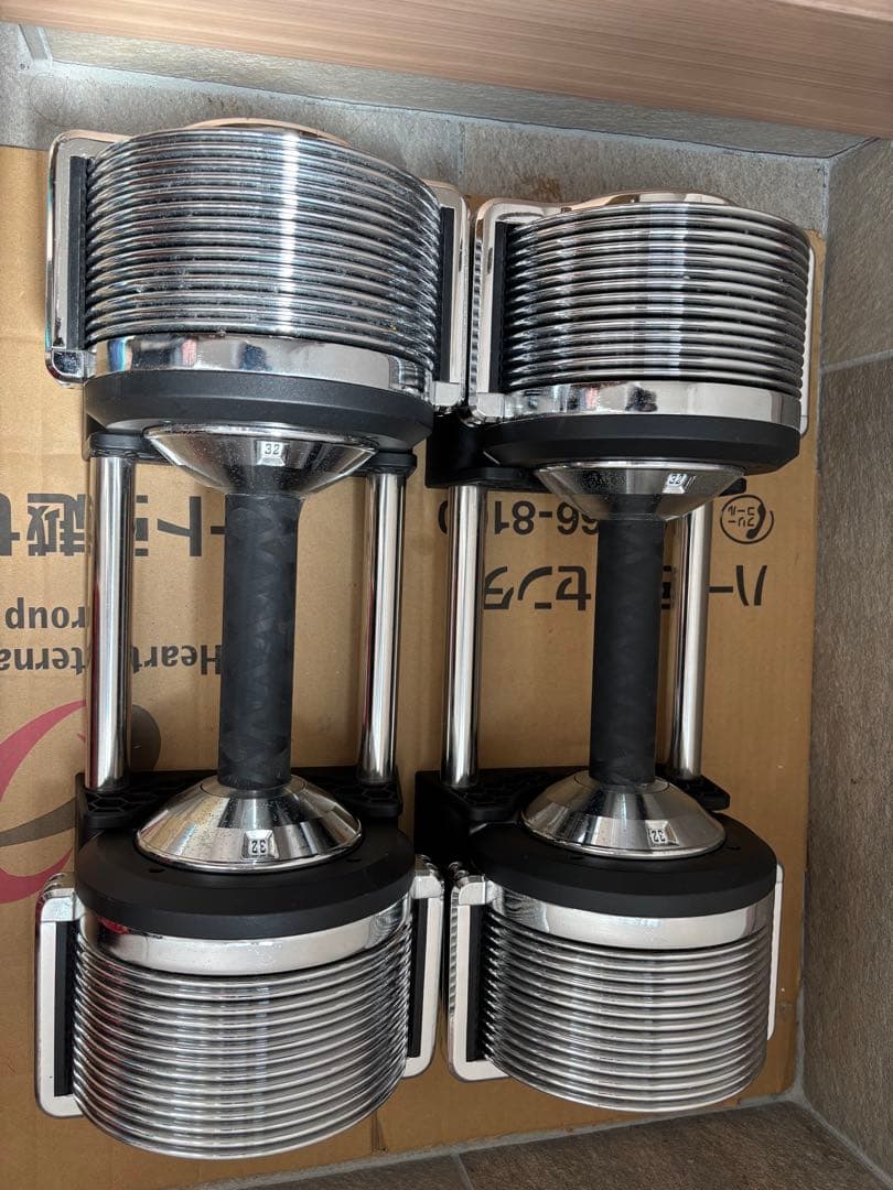 Lysing 調整可能ダンベル 32kg ②